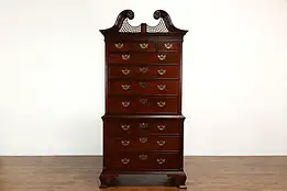 Cliveden Mahogany Vintage Chest on Chest, National Trust Kindel #37544