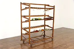 Shoe Factory Antique Salvage Rolling Wine Cart or Candle Rack #37791