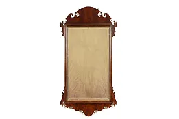 Georgian Federal Design Vintage Carved Mahogany Mirror, Henredon 50" #38602