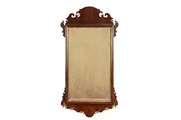 Georgian Federal Design Vintage Carved Mahogany Mirror, Henredon 50" #38602