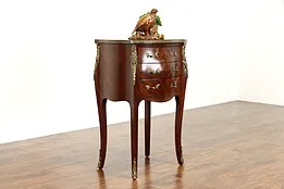 French Rosewood & Brass Vintage Bombe Nightstand, End Table, Chest #38045