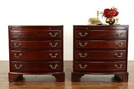 Pair Vintage Mahogany Small Chests, Nightstands, End Tables Link Taylor #38604