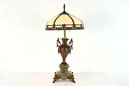 Onyx Base Antique Classical Lamp Curved Stained Glass Shade #37259