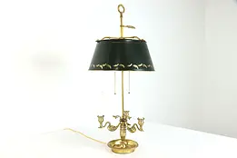 Swan Bouillotte Vintage Brass Lamp, Tole Painted Shade, Chapman #38429