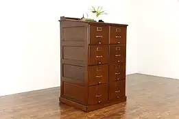 Arts & Crafts Mission Oak Antique 8 Drawer Office File, Shaw Walker #39064