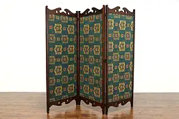 Arts & Crafts Mission Oak Antique Craftsman Triple Screen, New Upholstery #35310