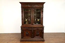 Black Forest Antique Carved Oak Farmhouse Bookcase, Display, Hunt Cabinet #38733