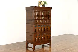 Arts & Crafts Mission Oak Antique 30 Drawer Office File Cabinet, Yawman #39193