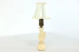 Carved Alabaster Antique Boudoir Lamp, Silk Shade #39444