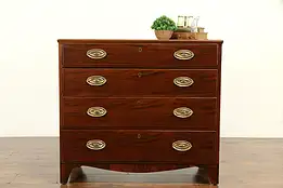 English Georgian Antique 1830's Mahogany Small Chest or Dresser #32033