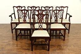 Set of 8 Traditional Georgian Vintage Mahogany Dining Chairs, Councill #31939