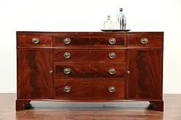 Georgian Serpentine Vintage Sideboard, Server or Buffet, Colby Chicago #29946