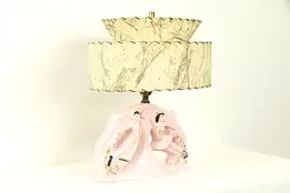 Ballet Figural Vintage Lamp & Shade, Midcentury or Hollywood Regency #31960