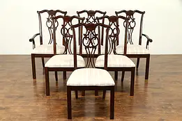 Set of 6 Georgian Style Vintage Mahogany Dining Chairs #31462