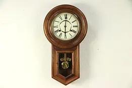 Victorian Style Vintage Mahogany School House Wall Clock #29719