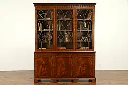 English Vintage Georgian Style Mahogany Bookcase or China Cabinet #31392