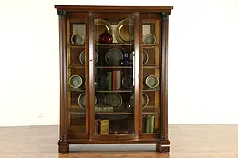 Oak Antique Curved Glass China or Curio Cabinet, Fluted Columns #30743