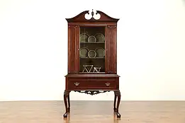 Georgian Design Vintage Carved Mahogany China Display Cabinet #31294