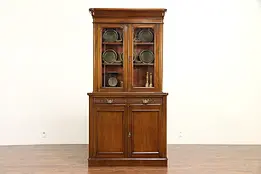 Victorian English Antique Mahogany Bookcase Cabinet, Wavy Glass Doors #30488