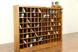 Oak Antique Salvage Postal Sorting Mailbox, 96 Bottle Wine Rack #30951