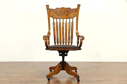 Victorian Antique Carved Oak Swivel Adjustable Desk Chair, Leather #32110