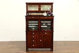 Dentist, Collector, Jewelry or Dental Antique Mahogany Cabinet, Ice Glass #32197