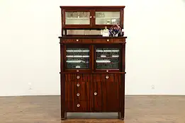 Dentist, Collector, Jewelry or Dental Antique Mahogany Cabinet, Ice Glass #32197