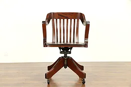 Mahogany Antique 1925 Swivel Adjustable Desk Chair, Crocker Sheboygan #32408