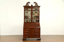 Georgian Carved Mahogany Vintage Secretary Desk, Bookcase, Maitland Smith #32487