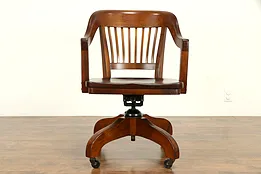 Walnut Antique 1925 Swivel Adjustable Desk Chair #32527