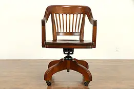 Walnut Antique 1925 Swivel Adjustable Desk Chair #32527