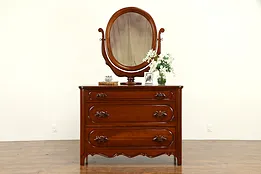 Cherry Vintage Chest or Dresser, Carved Pulls, Swivel Mirror, Davis #32597