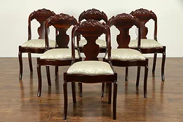 Set of 6 Antique 1825 Empire  Mahogany Dining Chairs, New Upholstery #32617