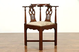 Georgian Style Vintage Mahogany Corner Chair, New Upholstery, Hickory #32647