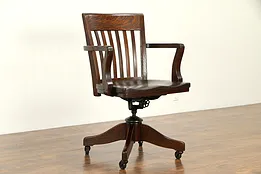 Oak Swivel Antique Library or Office Desk Chair Adjustable Height & Tilt #32715