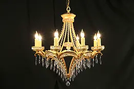 Chandelier with 8 Beeswax Candles, Austrian Cut Crystal Prisms & Ball #32765