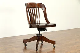 Oak Quarter Sawn Antique Swivel Adjustable Desk Chair #32775