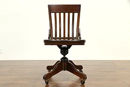Oak Antique 1915 Swivel & Adjustable Desk Chair #32776
