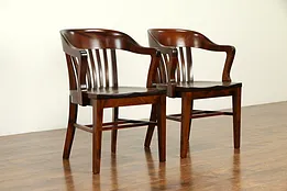 Pair of 1915 Antique Birch Hardwood Banker, Desk or Office Chairs #32967