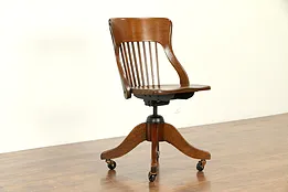 Oak Quarter Sawn Antique Swivel Adjustable Library or Office Desk Chair #32982