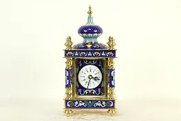 Cloisonne Enamel Chinese Brass Mantel Clock, Quartz Movement #32966