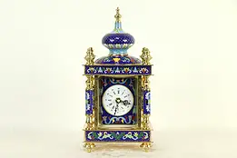 Cloisonne Enamel Chinese Brass Mantel Clock, Quartz Movement #32966