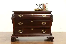 Bombe Vintage Carved Mahogany Hall Chest or Dresser, Century B#33085