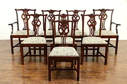 Set of 8 Georgian Design Mahogany Vintage Dining Chairs, New Upholstery #33099