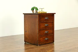 Oak Rustic Antique 1900 File, Nightstand, End or Lamp Table #33141