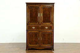 Drexel 18th Century Vintage Armoire or Bar Cabinet, 1986 #33180