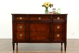 Regency Design Vintage Mahogany Dresser or Chest, Irwin #33280