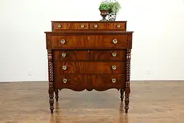 Sheraton Antique 1820 Mahogany Chest or Dresser, Spiral Columns #33342