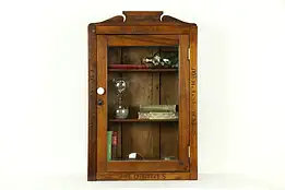 Dr. Claris Oak Antique Veterinary Medicine Cabinet, Buffalo NY #33383