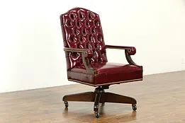 Harden Cherry & Leather Vintage Desk or Conference Swivel Chair  #33538